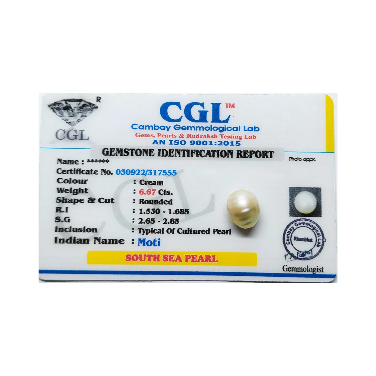South Sea pearls Gemstone