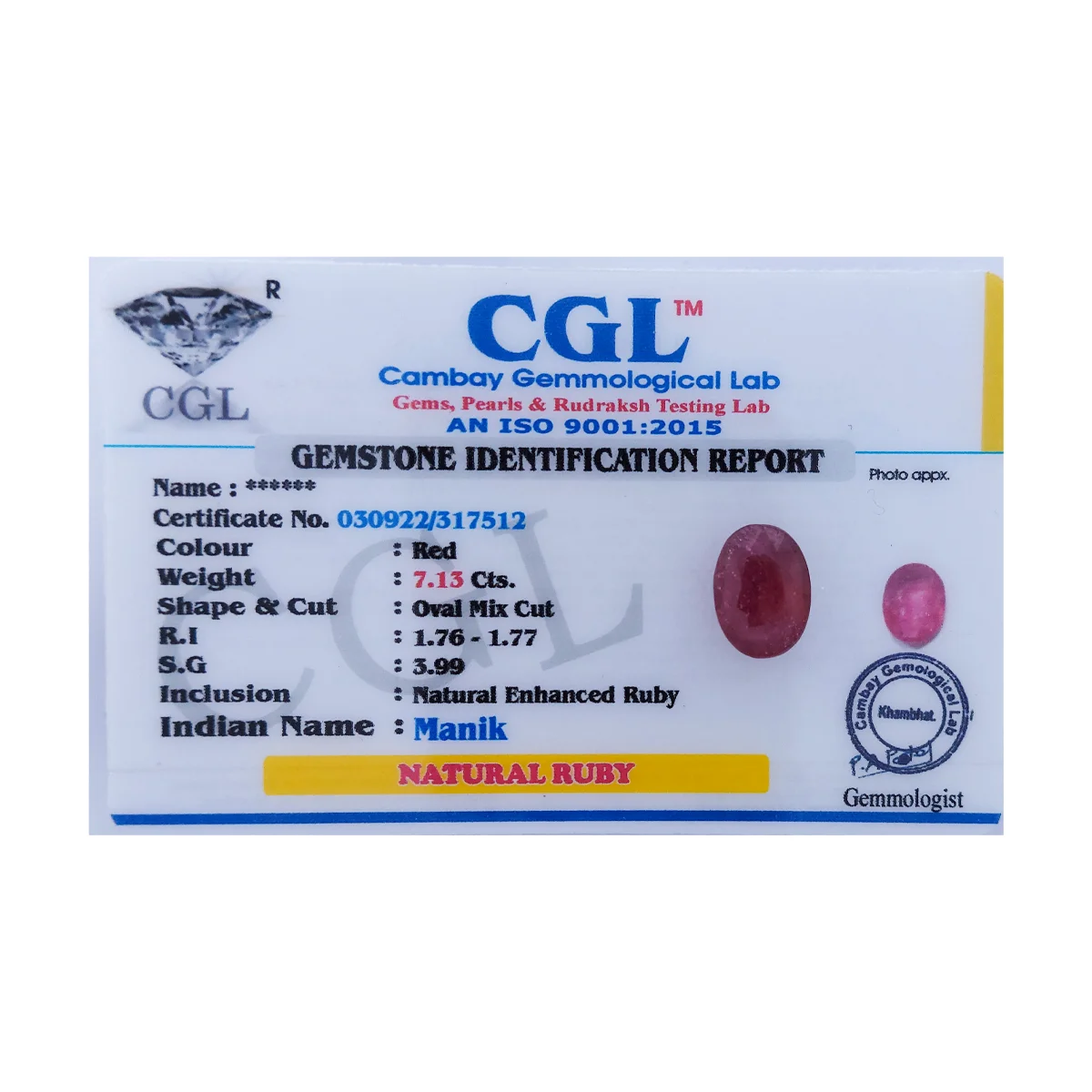 Ruby Gemstone