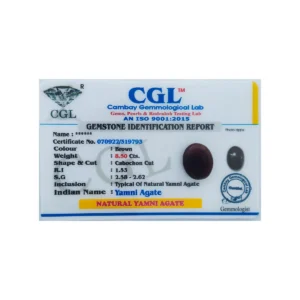 Yamni Agate Gemstone