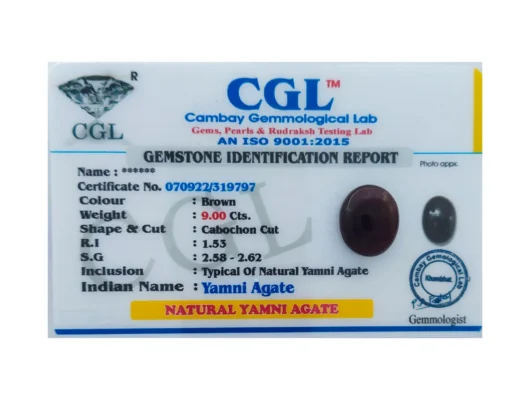 Yamni Agate Gemstone