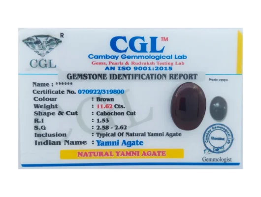 Yamni Agate Gemstone