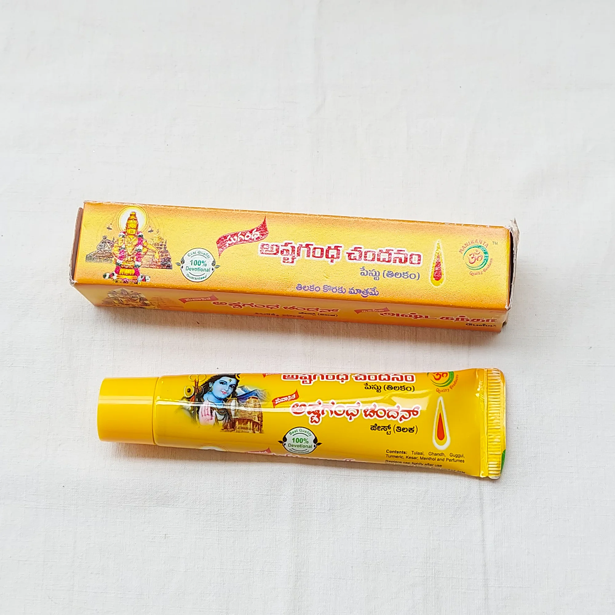Astagandha Chandan Tika