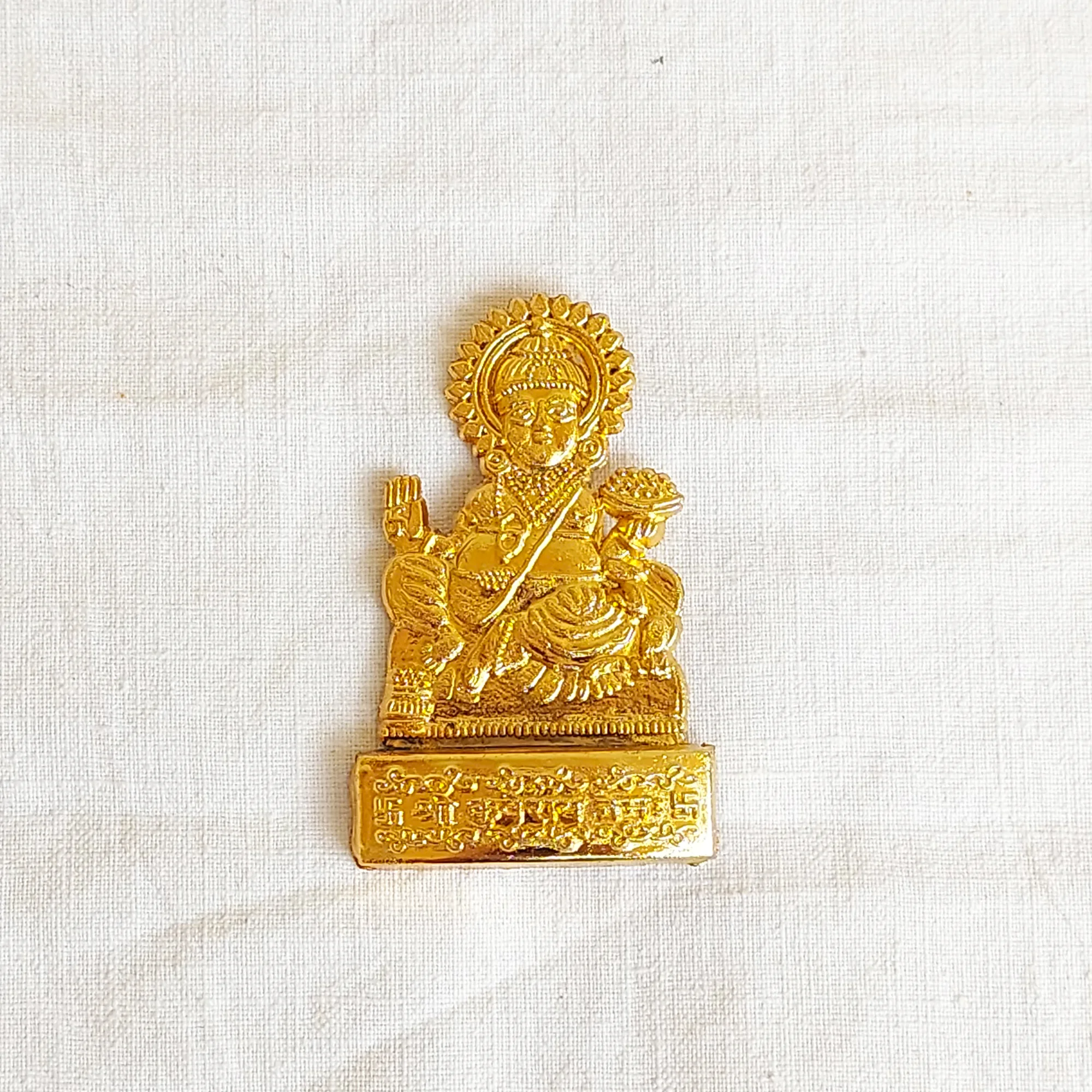 Shree Kuber Murti