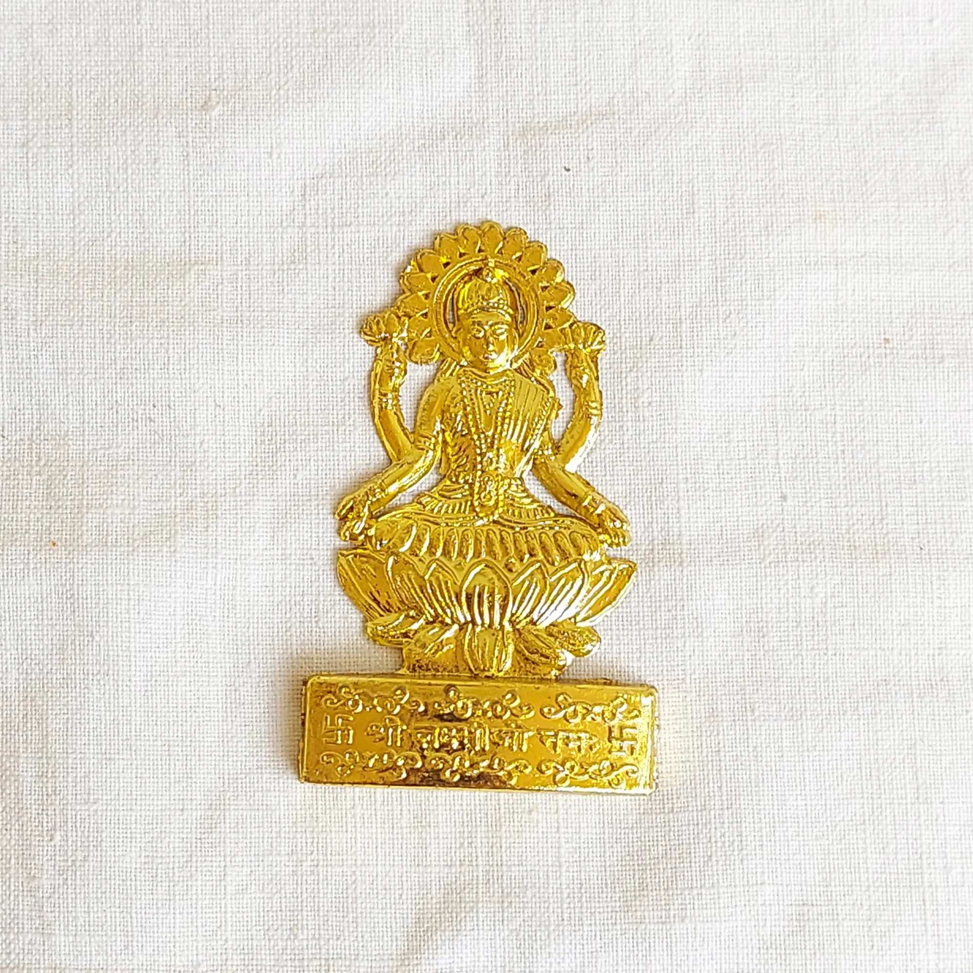 Shree Dhan Laxmi Yantra