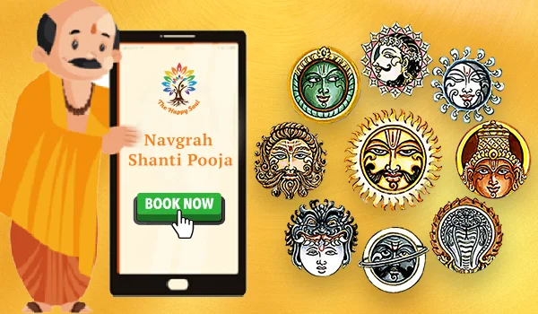 Book Navgrah Shanti Pooja