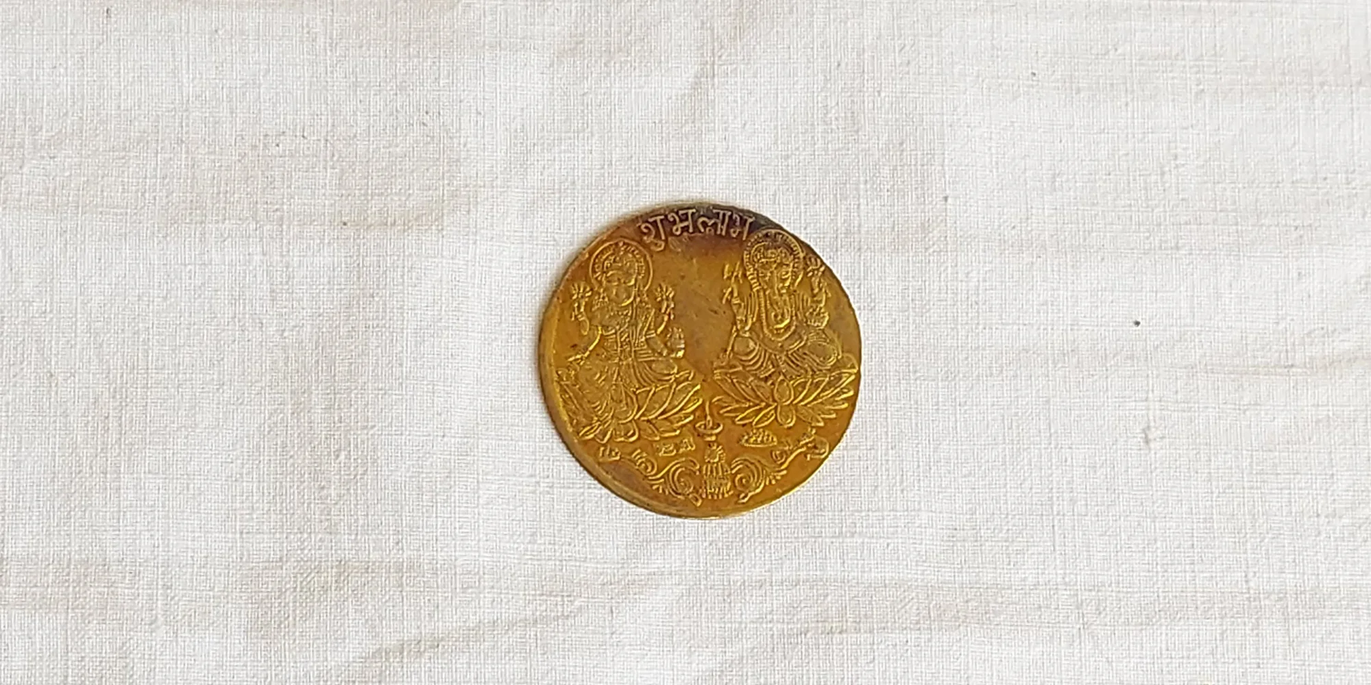 Shri kuber bhandari yantra, Lakshmi Ganesha Coin