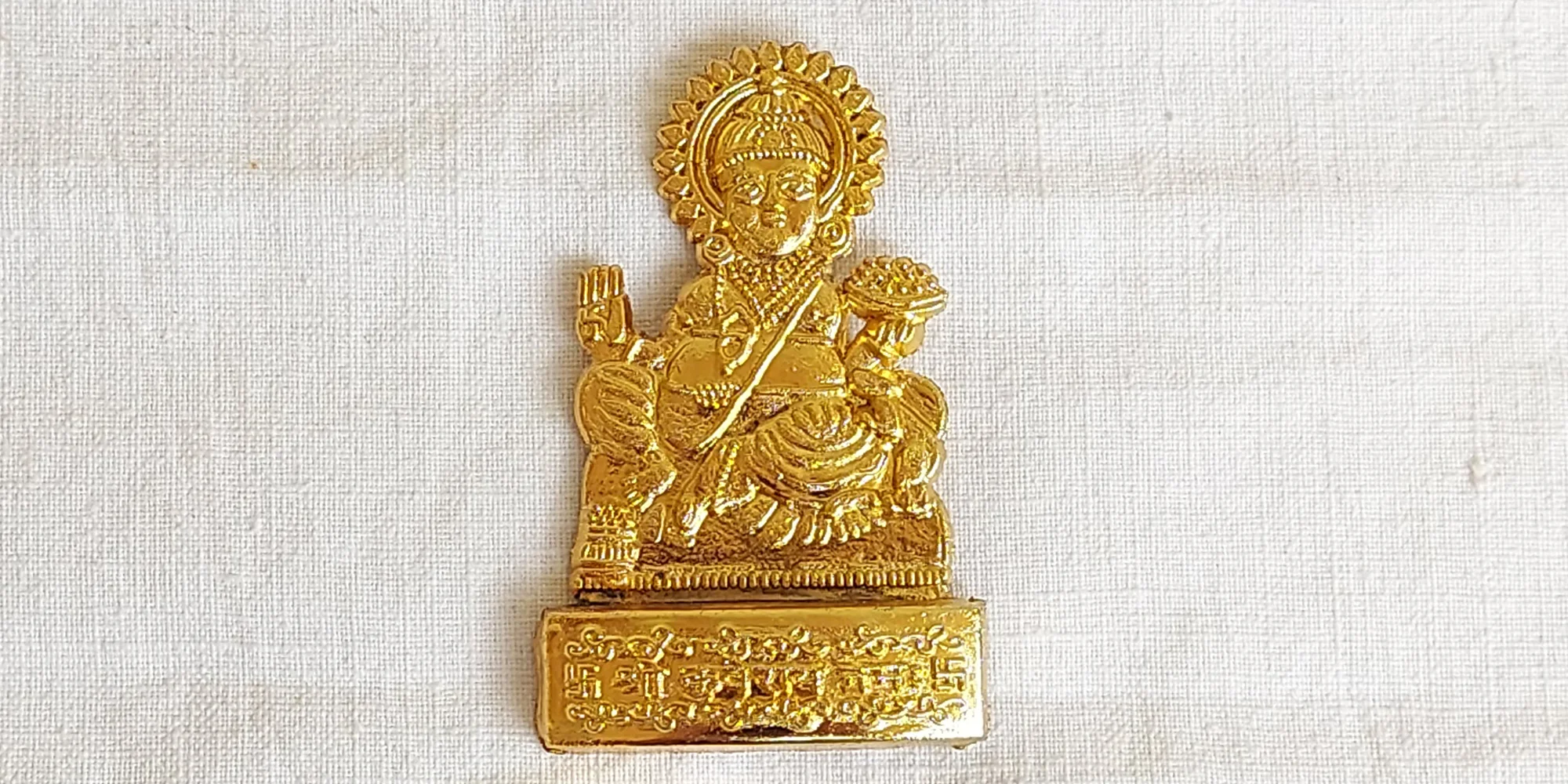 Shree Kuber Murti Idol